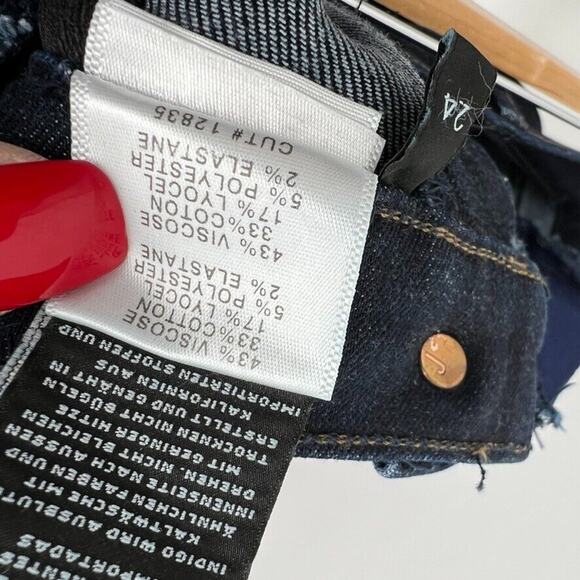 J Brand Mama J Super Skinny Maternity Jeans Side Panels Blue Size 24 Dark Wash - Picture 7 of 8